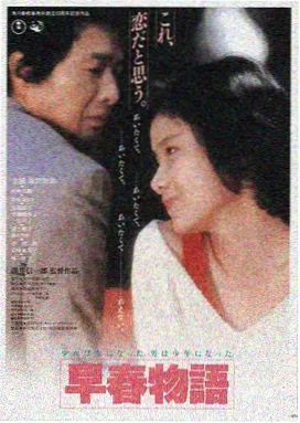 番茄影视LOGO