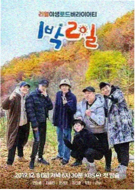 榜单影视封面